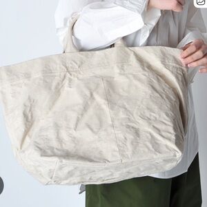 Zilla Big Dado Bag Natural Linen
